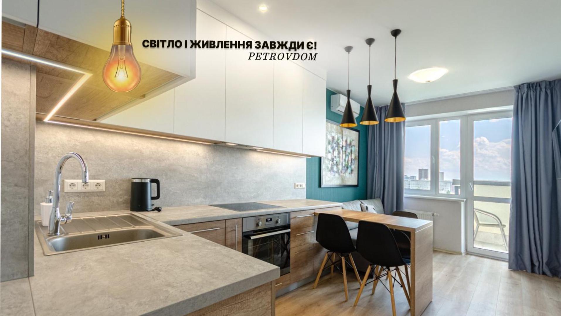 Petrovdom 5-25 In Cozy Apartment In Residential Complex "Beresteiskyi" Kiev Ngoại thất bức ảnh